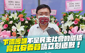 高虹安「塔綠班之歌」諷民進黨 他仿朱學恒「送花籃」致意
