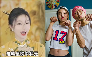 《學貓叫》原唱遭轟辱華!黃明志力挺反被中網翻牆嗆:已截圖發微博