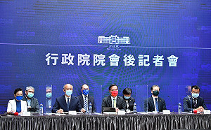 申請加入CPTPP 政院:排除不了開放進口福島食品談判