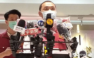 鴻海子公司傳工程師快篩陽性 侯友宜:檢體送中央昆陽實驗室判定