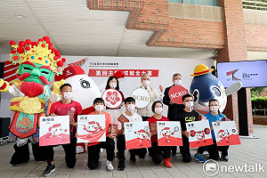 10月1日成大再度啟動全大運  橄欖球羽球網球田徑射箭舉重登場