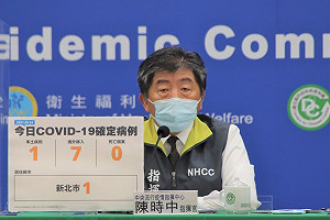 武漢肺炎》再談3＋11和800條人命的關係！陳時中沉重：連結要有證據