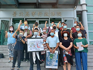 台泥和平廠設置焚化爐 澳花部落提行政訴訟首開庭要求重辦環評
