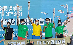 疫情尚在警戒二級 侯友宜:全運會不開放觀眾進場觀賽