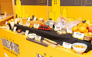 新北振興 加倍奉還！新北加倍券合作店家招募中