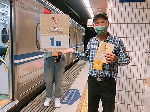 新北市長侯友宜將聖火傳遞 網路、鐵路、公路三路齊發