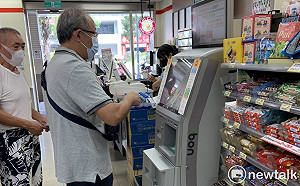 五倍券爆有黃牛收購 蘇貞昌斥違法：會法辦