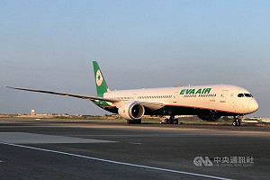 斯洛伐克贈台灣16萬劑AZ疫苗 運抵桃園國際機場