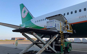 斯洛伐克16萬劑疫苗抵台！ 斯國外交部：台灣是非常重要的友好國家