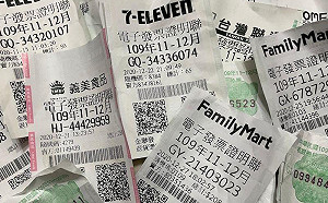 發票中獎號碼藏玄機！他一查震驚了