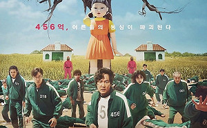 北韓痛批《魷魚遊戲》殘忍沒人性 南韓網友嗆 : 我們是戲劇 你們是來真的!