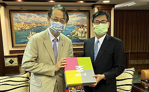 日本駐台代表泉裕泰拜會陳其邁暢談各領域交流合作