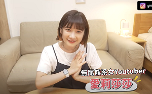 愛莉莎莎使用Apple watch半年心得！10個最喜歡的功能大分享