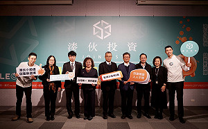 創夢市集》債券也能團購！「湊伙投資」以科技力打破傳統遊戲規則（上）