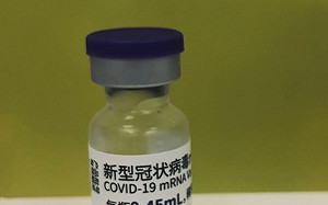 直播現場》首例BNT疫苗接種不當事件！25人注射未稀釋原液9人住院  莊人祥下午2：00說明