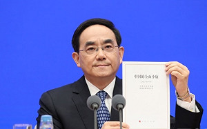 不讓一個人掉隊？中國發布全面小康白皮書 慘被吐：還是停電了