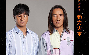 動力火車金鐘表演獻唱10首主題曲！挑戰3語言切換