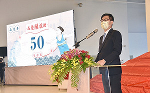 公布紙本振興券兌領高雄券方案 陳其邁:復甦高雄經濟