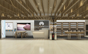 助農村汰換華為中興設備！美國啟動19億美元計劃