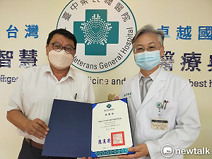 防疫不妨愛 守護心希望！網銀基金會攜手中榮為弱勢病患救命