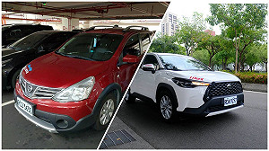 新北市交通局：共享運具酒駕、無照等重大違規者列入黑名單