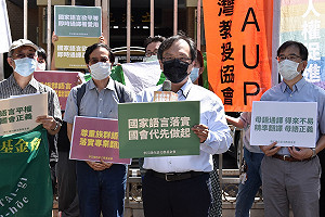 陳柏惟台語質詢引討論 民團籲恢復通譯制度＋「游錫堃表態」