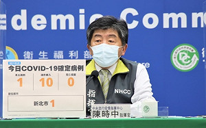 快訊》校園BNT疫苗短缺30萬劑！延後施打影響段考？陳時中：學校可作彈性安排