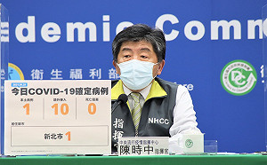 武漢肺炎》首批BNT客製化標籤55萬劑疫苗明天來？陳時中：很有可能