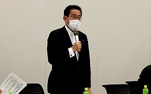 「親台派」岸田文雄將任日本新首相 綠委：絕對是好消息！台灣務必把握機會