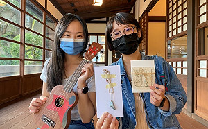 新北淡古駐村藝術家寄信到你家