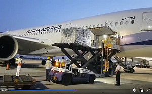 郭台銘：7、8日BNT疫苗到貨 合計約160至180萬劑可嘉惠更多民眾