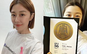 李維維首度入圍金鐘視后！親曝無法出席原因