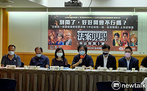 「國會亂象你很怒！」公督盟推全國第一套議事攻防桌遊