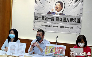 控陳柏惟媽祖廟前騙神明 藍委號召「1023刪Q」