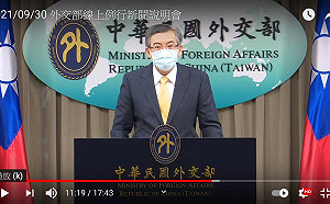 開放福島核食？外交部：食品安全、國際規範、科學與他國作法