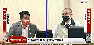 中文質詢！陳柏惟稱沒有拜託學台語　馮世寬：委員對我非常好