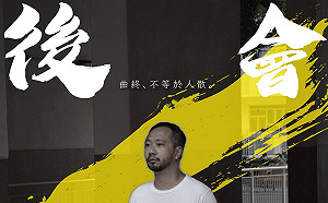 港泛民又10名區議員遭控「尋外國干預、港獨」被DQ：不上訴！循司法沒用！