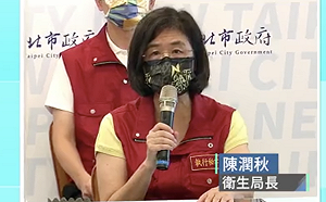 恩主公誤打疫苗原液 7人仍住院觀察 新北：調查結果10/3出爐