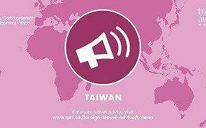 英國開放施打2劑新冠疫苗入境免隔離 詳細步驟、準備文件看這裡