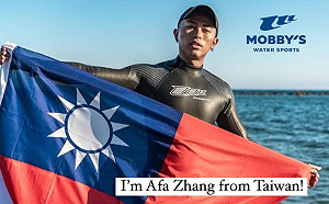 讀者投書》當中華民國遭辱 … 國民黨你們為何噤聲？