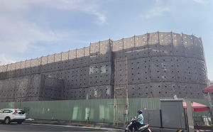 嘉市文化路古蹟郵局遭突襲式賤租  立委王美惠籲徹查