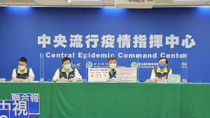 快訊》第4批BNT疫苗67萬劑抵台！指揮中心：BNT已到貨305萬劑