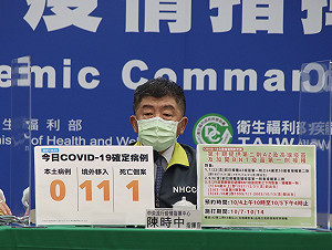 快訊》佳玲連續報到！中秋後是否降至1級？陳時中秒回「二字」讓人夢碎