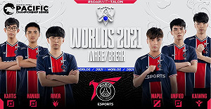 英雄聯盟世界賽》代表越南出征！PSG隊服將加上VCS徽章