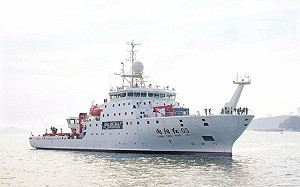 「向陽紅03」闖西南海域「台灣灘」 日網友示警「假科考真情蒐」