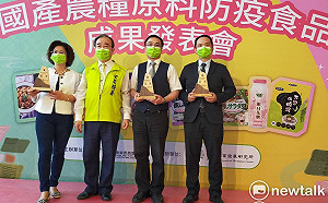 農糧署防疫食品競賽頒獎  胡中一：只靠泡麵是不夠的