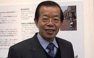見書法「啼山更毛」引好奇心 謝長廷:雖然花時間 但長知識