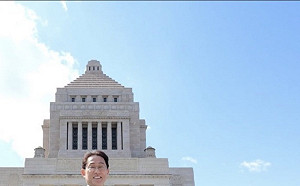 專論》岸田新政權下的日本 台灣是強韌科技供應鏈不可缺的一環