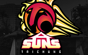 霸氣！臺中太陽壓軸公布球隊LOGO