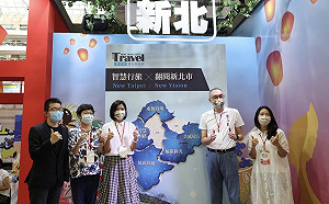 新北觀光旅遊網改版全新上線   導入智慧觀光科技